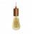 Pendant lamp with textile cable and satin metal details - Made in Italy - Bulb included