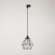 Diamond cage pendant lamp for tracks