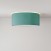 Small fabric ceiling light - Made in Italy